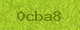 Image verification